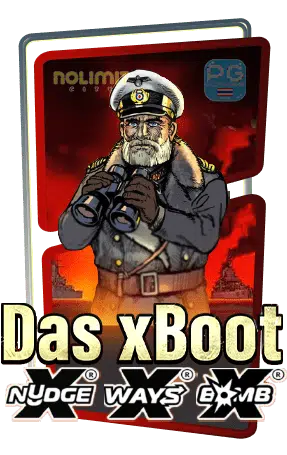 pp-Das-xBoot